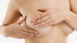 GUAM Inthenso Volumen-Brustcreme